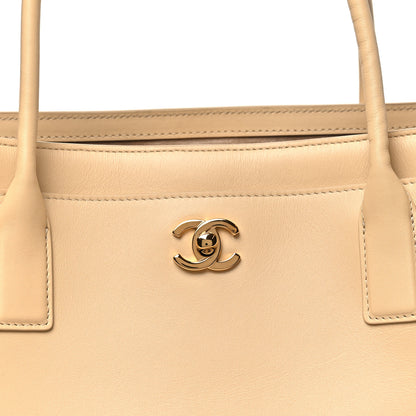 Chanel Calfskin Archetype Small Shopping Tote Beige 8 of 11