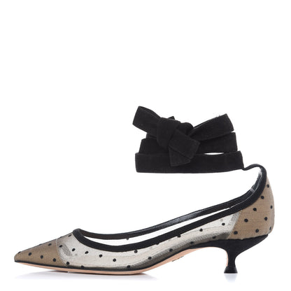 Christian Dior Suede Calfskin Lovely-D Ankle Wrap Pumps 35 Black 1 of 7