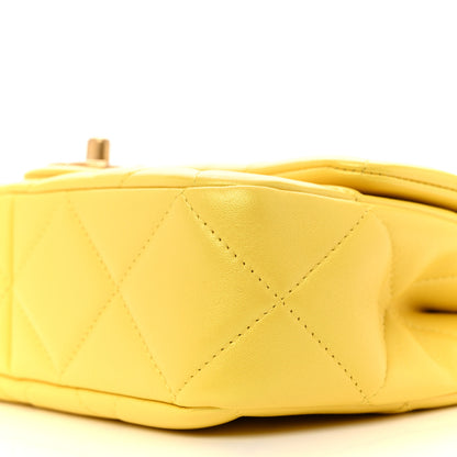 Chanel Pearly Lambskin Pearl Quilted Small Flap Yellow 10 of 11