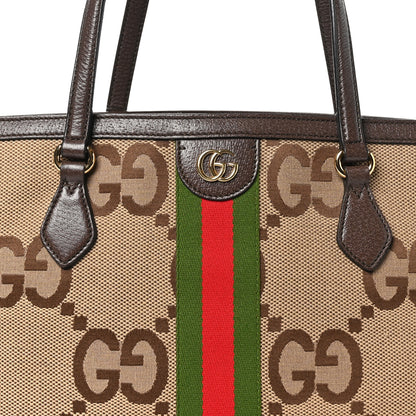 Gucci Monogram Jumbo GG Textured Dollar Calfskin Web Medium Ophidia Shopping Tote Camel Ebony 8 of 10