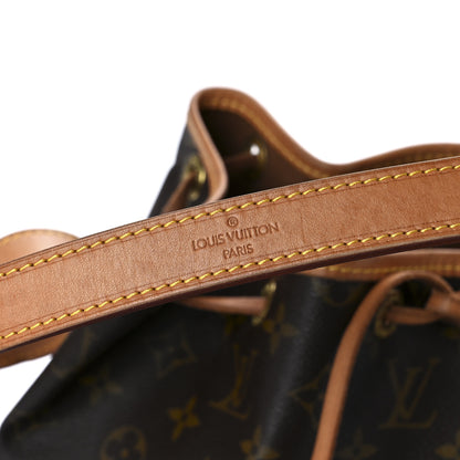 Louis Vuitton Monogram Noe 6 of 13