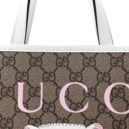 Gucci GG Supreme Monogram Cat Childrens Tote Beige Ebony White 8 of 10