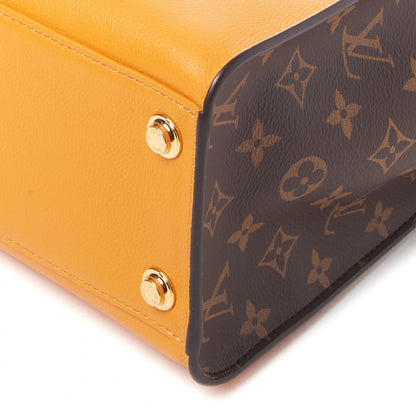 Louis Vuitton Calfskin Monogram On My Side Summer Gold 4 of 9