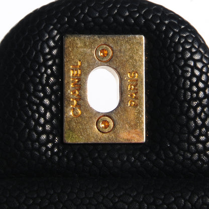 Chanel Iridescent Grained Calfskin Medium Globe Trotter Flap Black 10 of 10
