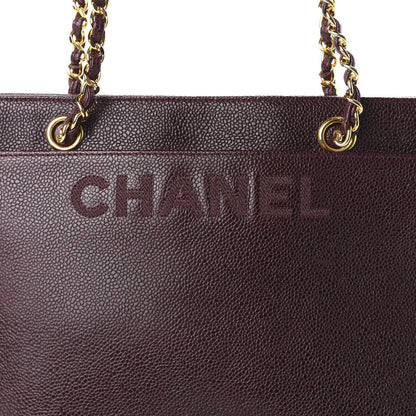 Chanel Caviar Shoulder Bag Burgundy 10 of 10