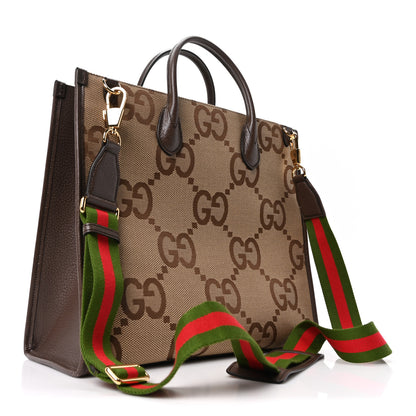Gucci Monogram Jumbo GG Textured Dollar Calfskin Web Tote Bag Camel Ebony New Acero 3 of 9