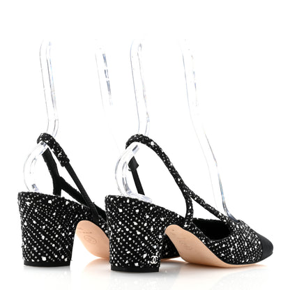 Chanel Tweed Grosgrain Cap Toe CC Slingback Pumps 39 Black Silver White 4 of 9