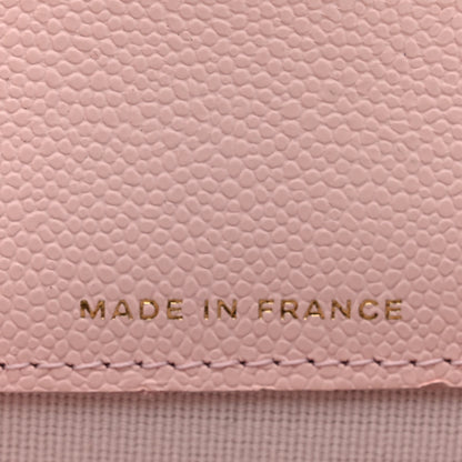 Chanel Caviar Quilted Flap Card Holder Wallet Light Pink 7 of 9