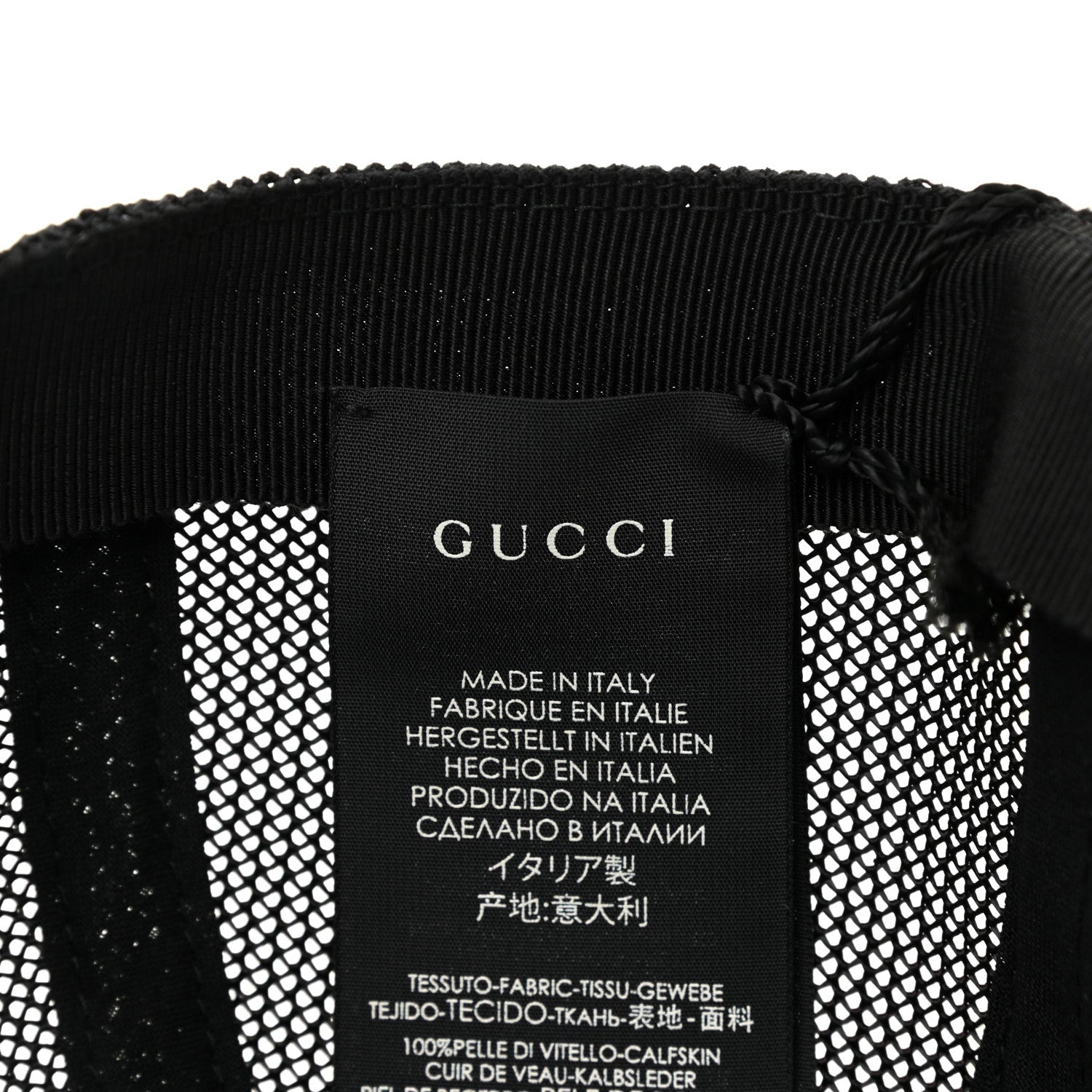 Gucci Grained Calfskin Logo Baseball Hat L Black 6 of 6