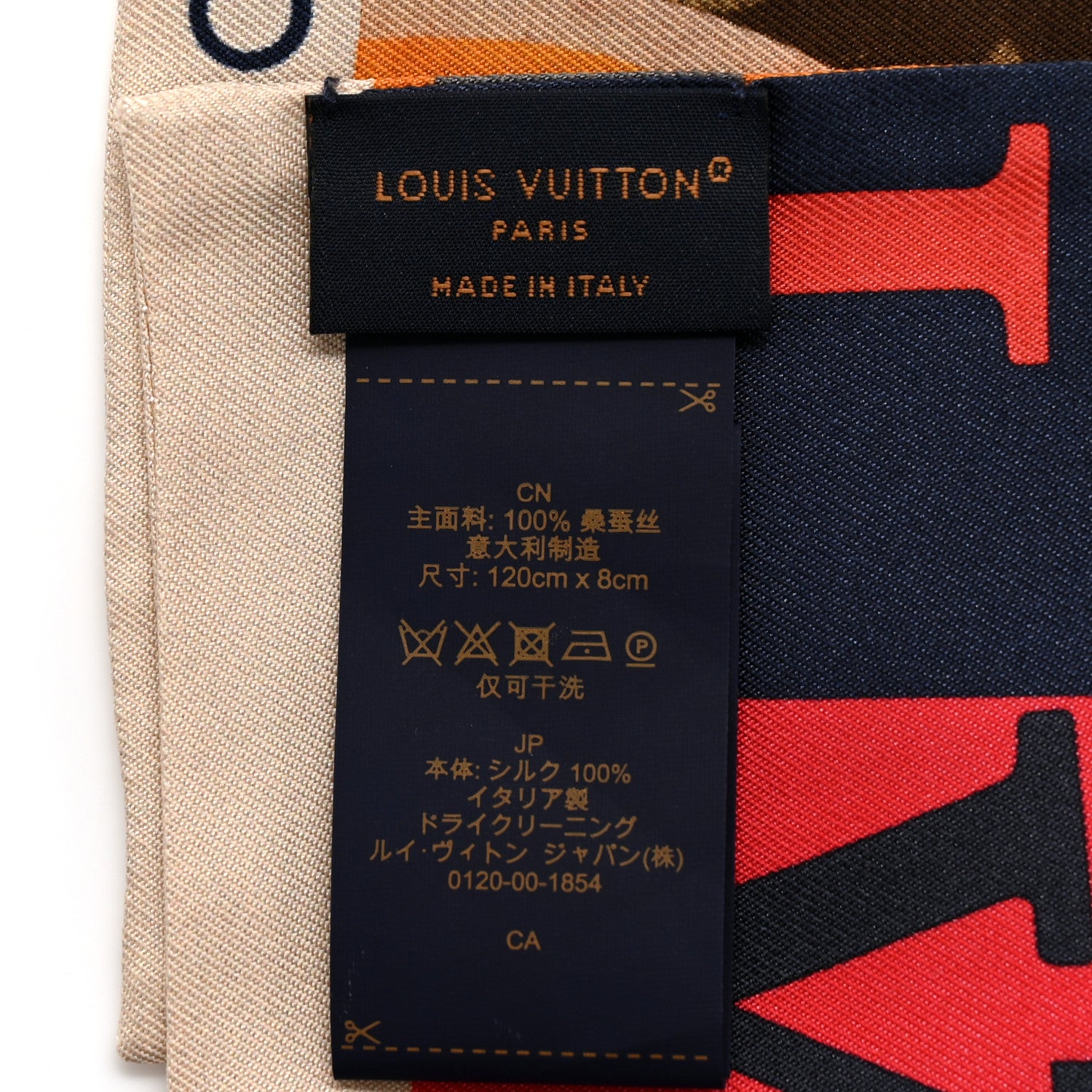 Louis Vuitton Silk Monogram Flight Mode Elysee Palace Hotel Bandeau Brown 3 of 4