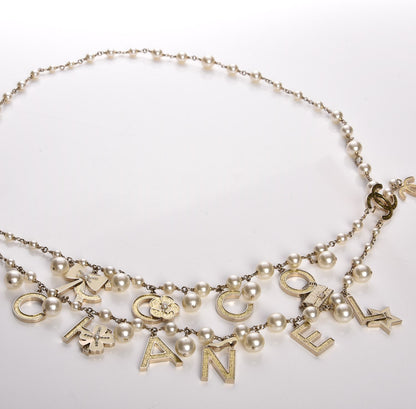 Chanel Pearl Charm Coco CC Belt Gold 4 of 10