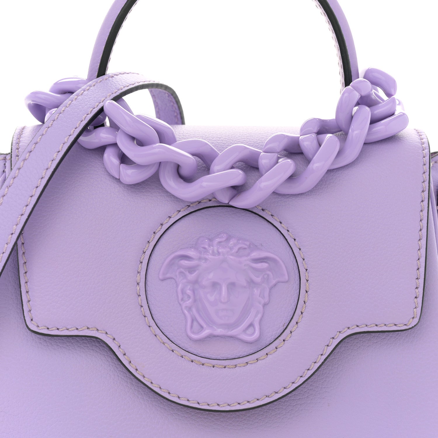 Versace Calfskin Medusa Small Top Handle Handbag Lilac 7 of 11