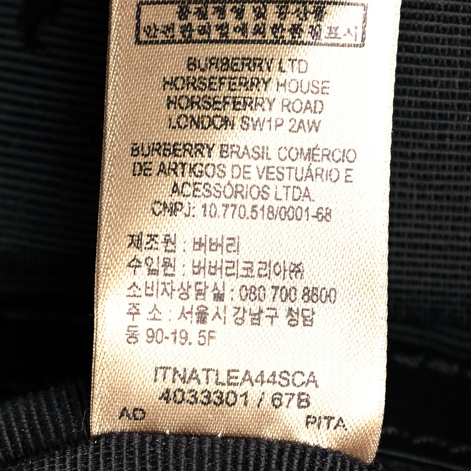Burberry Metallic Satin Nylon Medium Rucksack Backpack Gold 8 of 20