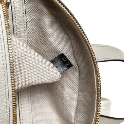 Gucci GG Supreme Monogram Flora Web Small Ophidia Day Backpack White 7 of 16