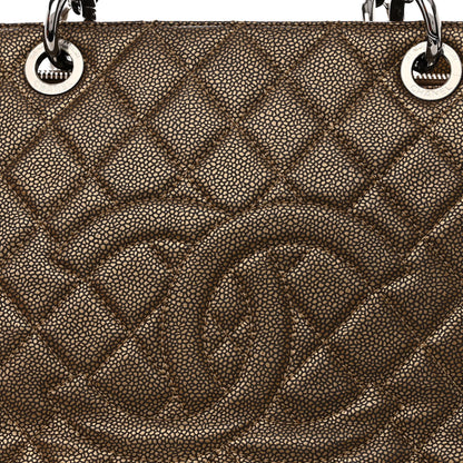 Chanel Metallic Caviar Quilted Grand Shopping Tote GST Bronze 8 of 10