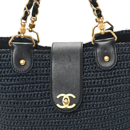 Chanel Straw Raffia Tote Black 7 of 11