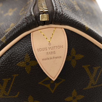 Louis Vuitton Monogram Keepall 45 5 of 12