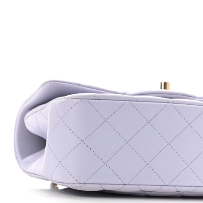 Chanel Lambskin Quilted Mini Top Handle Rectangular Flap Light Purple 9 of 11