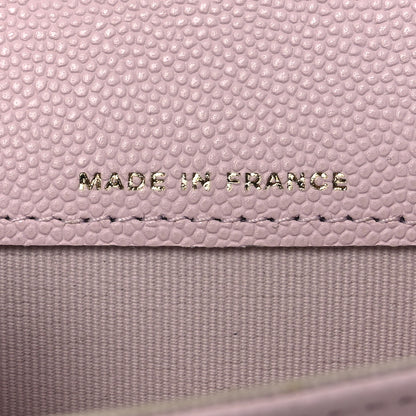 Chanel Caviar Quilted Flap Card Holder Wallet Light Pink 7 of 11