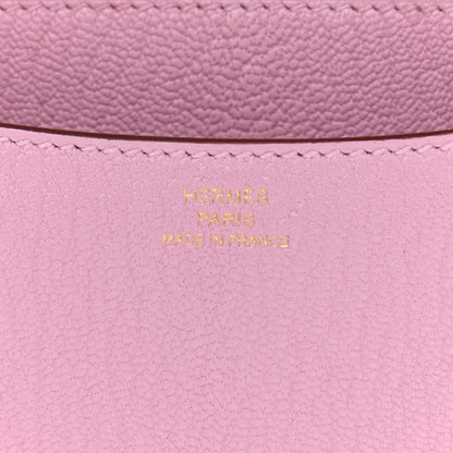 Hermes Chevre Mysore Constance 18 Mauve Sylvestre 6 of 11
