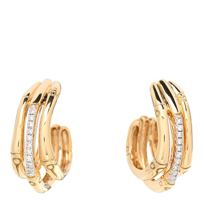 John Hardy 18K Yellow Gold Diamond Bamboo J Hoop Earrings 1 of 4