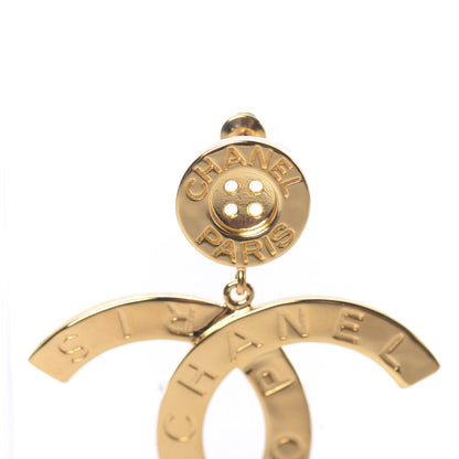 Chanel Metal Large Paris Button Earrings Gold 7 of 7