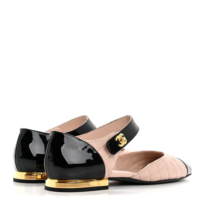 Chanel Patent Lambskin Quilted Cap Toe Ballerina Flats 38.5 Beige Black 5 of 10