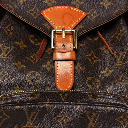 Louis Vuitton Monogram Montsouris GM Backpack 7 of 22