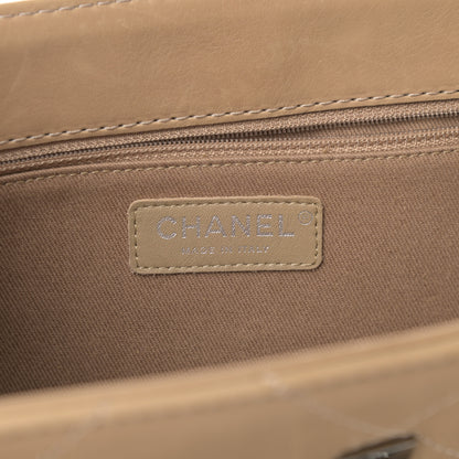 Chanel Washed Calfskin Quilted Large Hamptons Flap Bag Dark Beige 6 of 12
