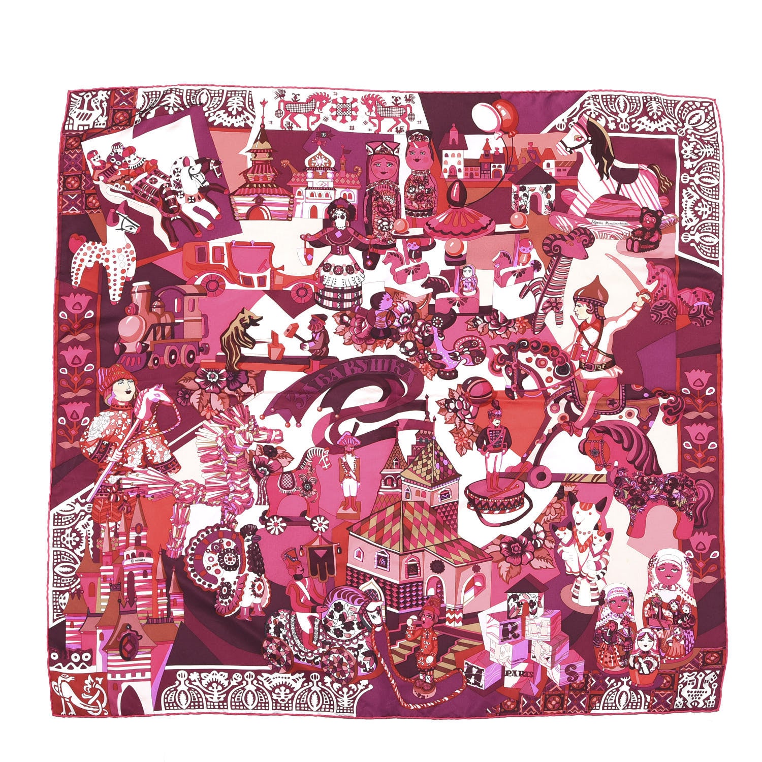 Hermes Silk Zabavushka Scarf 90 1 of 3