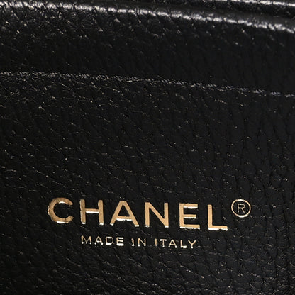 Chanel Grained Calfskin Stitched Urban Essentials Large Shopping Bag Black 6 of 11