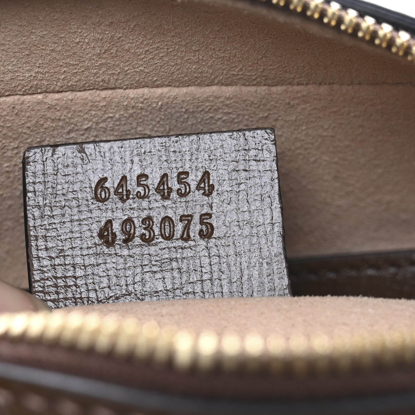 GG Supreme Monogram Small Horsebit 1955 Shoulder Bag Beige Brown Sugar