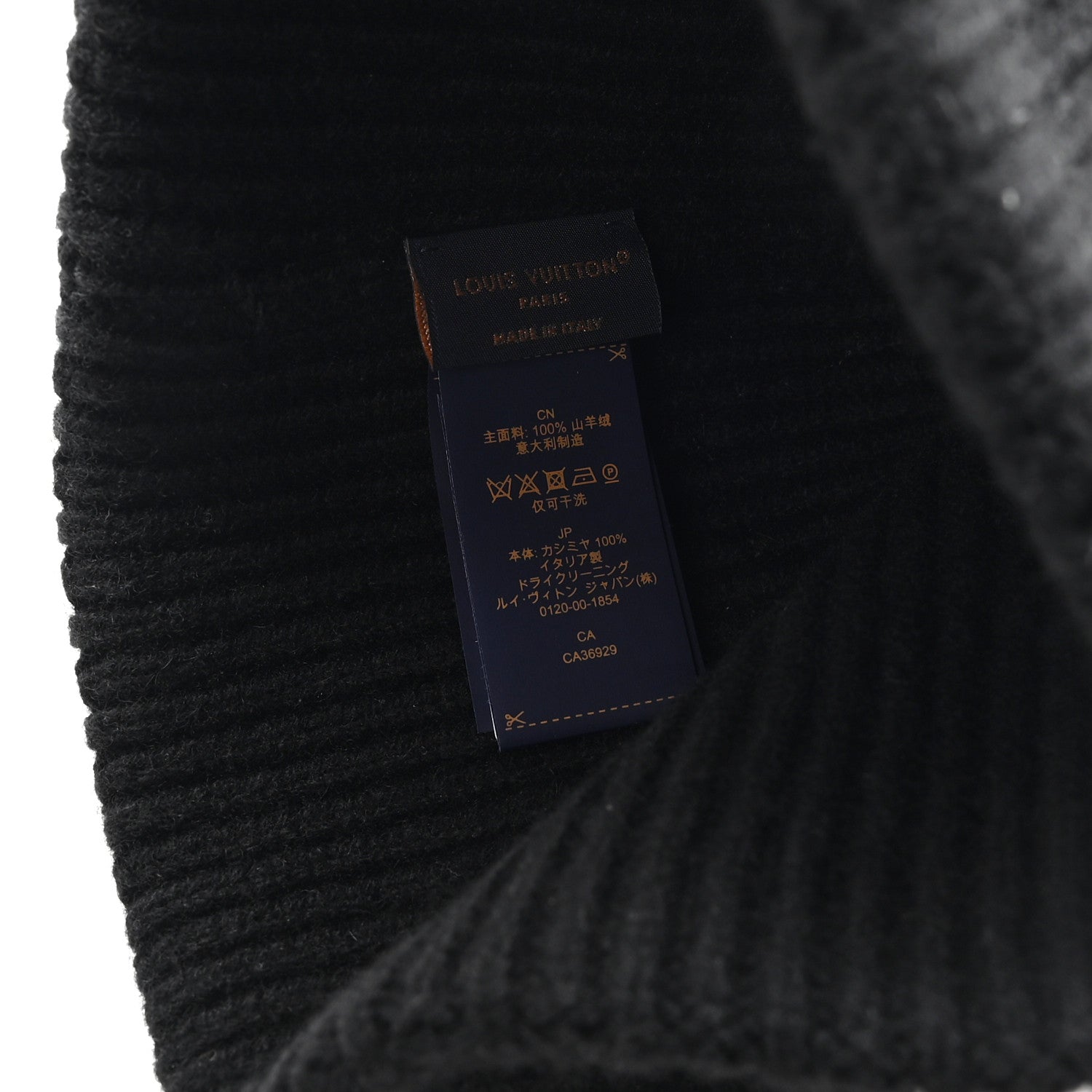 Louis Vuitton Cashmere Monogram LV Dual Beanie Black 5 of 5