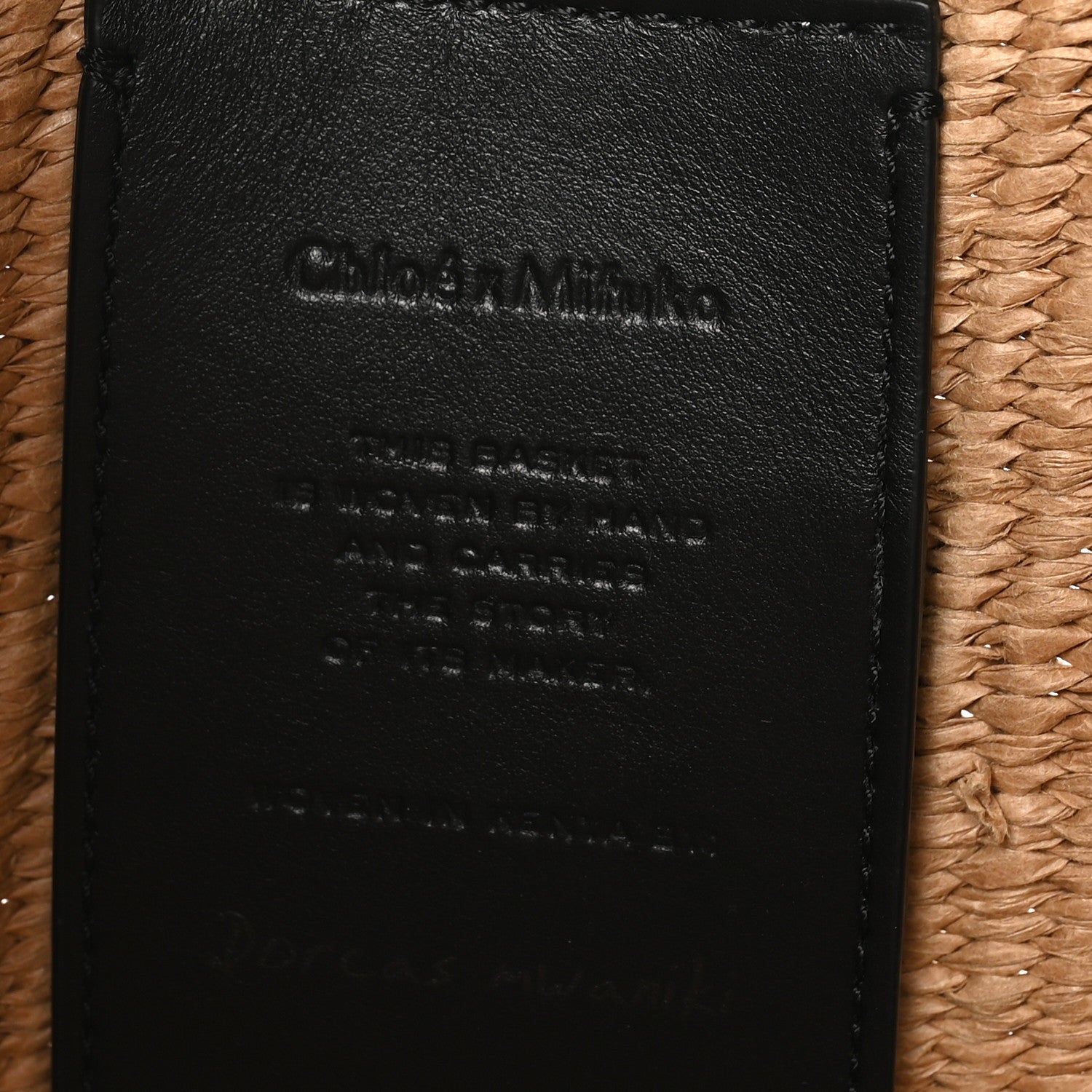 Chloe Raffia Calfskin Crocodile Embossed Large Woody Tote Black 6 of 9