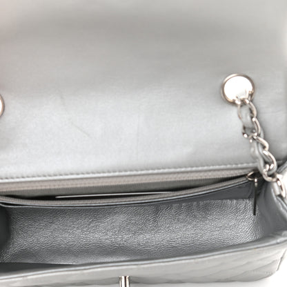 Chanel Metallic Lambskin Quilted Mini Rectangular Flap Silver 5 of 10