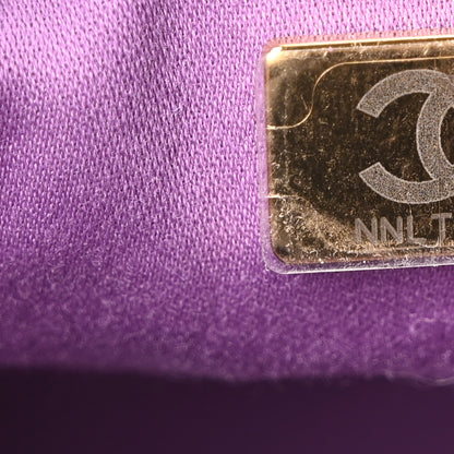 Chanel Suede Quilted Mini Chanel 25 Handbag Purple 7 of 10