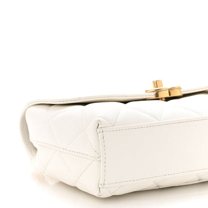 Chanel Caviar Quilted Small Flap White 8 of 11