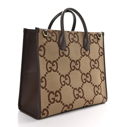 Gucci Monogram Jumbo GG Textured Dollar Calfskin Web Tote Bag Camel Ebony New Acero 3 of 13