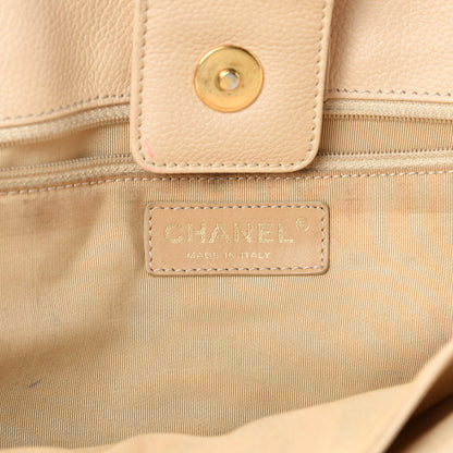 Chanel Calfskin Cerf Executive Shopper Tote Beige Clair 17 of 19