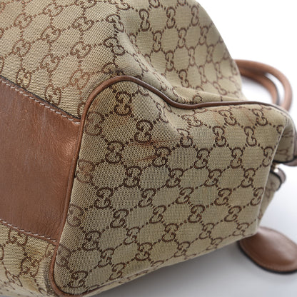 Gucci Metallic Monogram Large Sukey Tote Bronze 17 of 28