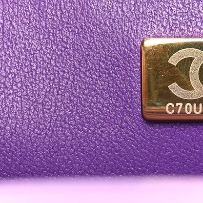 Chanel Lambskin Quilted Mini Top Handle Rectangular Flap Dark Purple 7 of 10