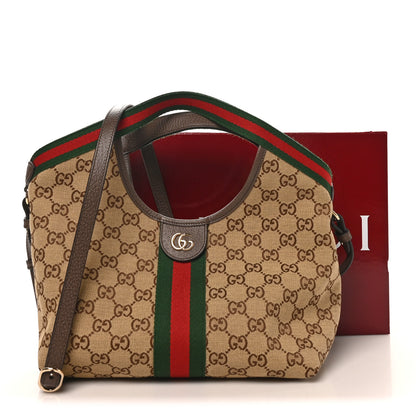 Gucci Monogram Web Small Giglio Tote Beige Dark Brown 9 of 9