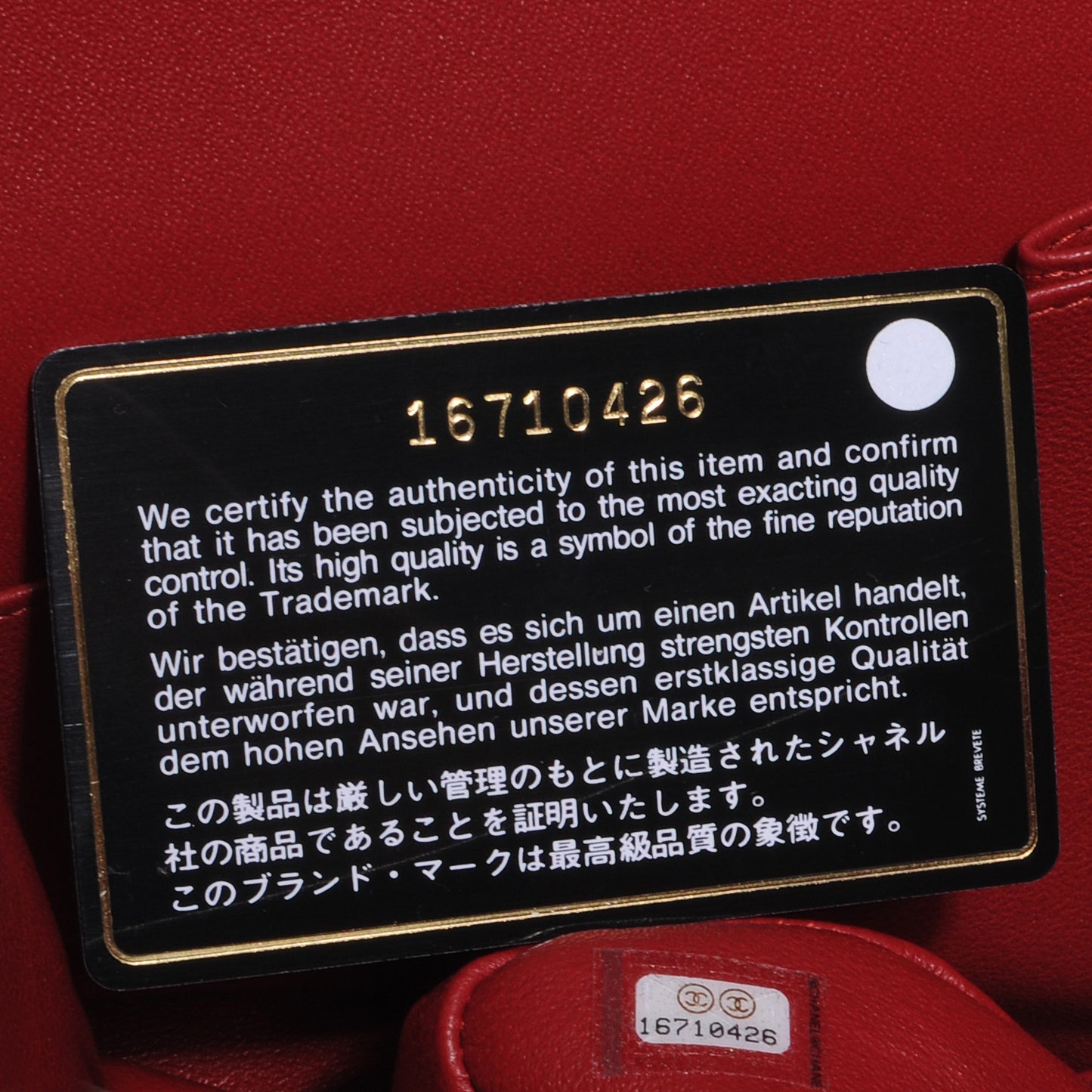 Caviar Jumbo Double Flap Red