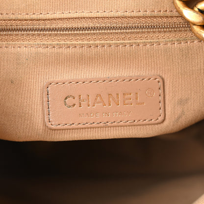 Chanel Calfskin Stitched Easy Mood Hobo Beige 6 of 10