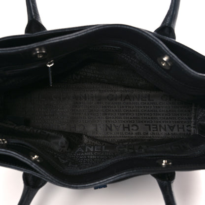 Chanel Calfskin Mademoiselle Lock Cerf Executive Shopper Tote Black 6 of 10