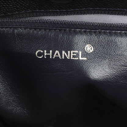 Chanel Caviar Quilted Flap Shoulder Bag Purple 7 of 9