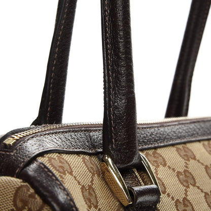 Gucci Monogram Small Abbey Boston Dark Brown 10 of 12