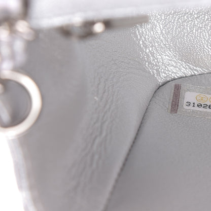 Chanel Metallic Lambskin Quilted Mini Rectangular Flap Silver 9 of 9