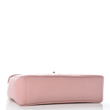 Chanel Lambskin Quilted Curved Flap Pink 4 of 11