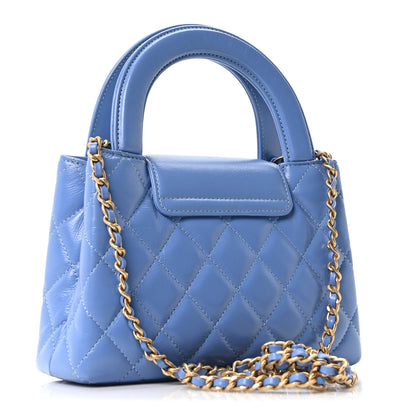 Chanel Shiny Aged Calfskin Quilted Nano Kelly Shopper Blue Blue 3 of 10
